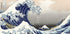 The Great Wave By Katsushika Hokusai Plakat - Posterbox.no