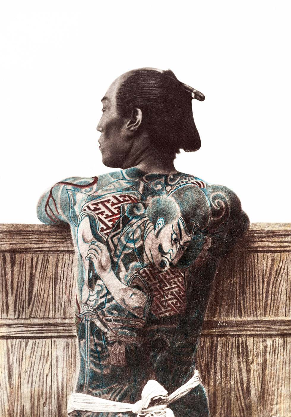 Tattoo By Kusakabe Kimbei Plakat - Posterbox.no
