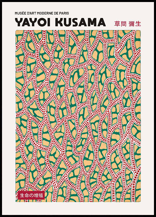 Yayoi Kusama Proliferation of Life Plakat - Posterbox.no