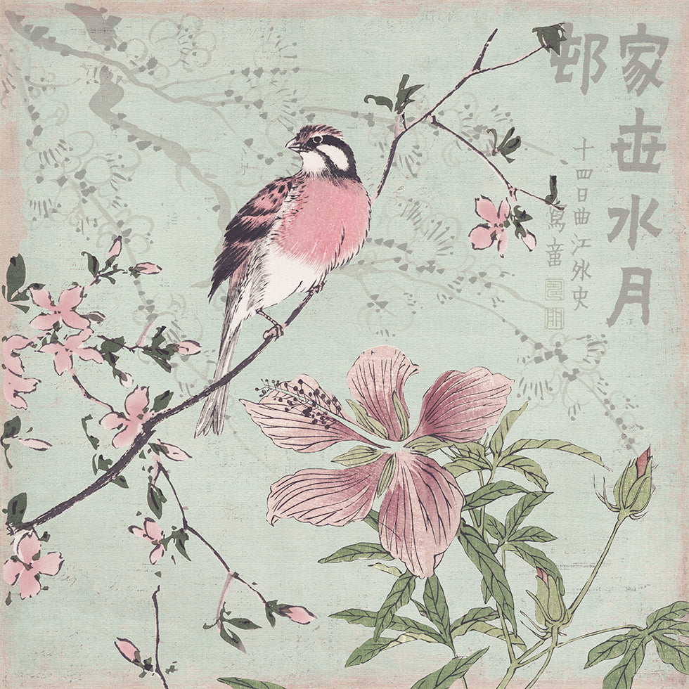 Chinoiserie No1 Plakt