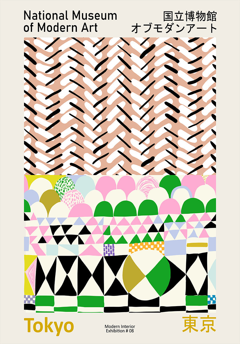 National Museum  of Modern Art Tokyo