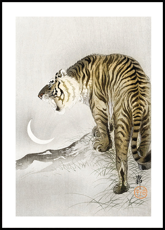 Roaring Tiger By Ohara Koson Plakat - Posterbox.dk