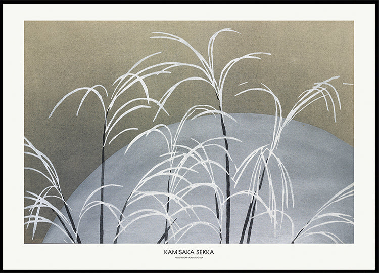 Frost From Momoyogusa Plakat