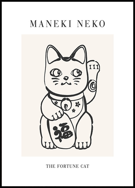 Manekineko No2 Plakat