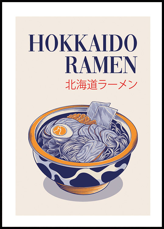 Ramen Plakat - Posterbox.dk