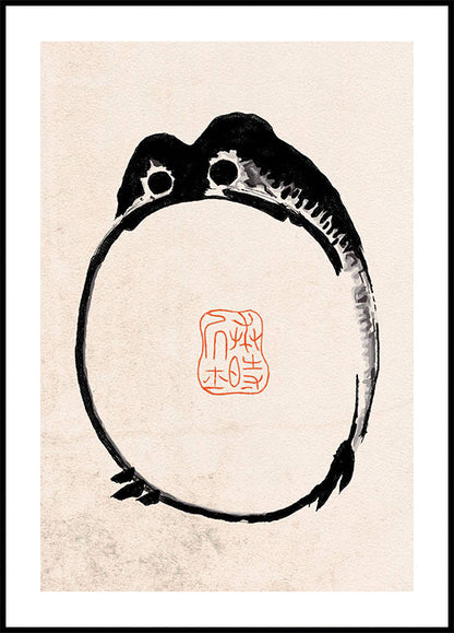 Zen Frog Circle Ink Art Plakat