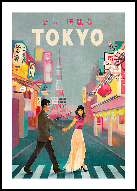 Tokyo Japan Travel Art Plakat