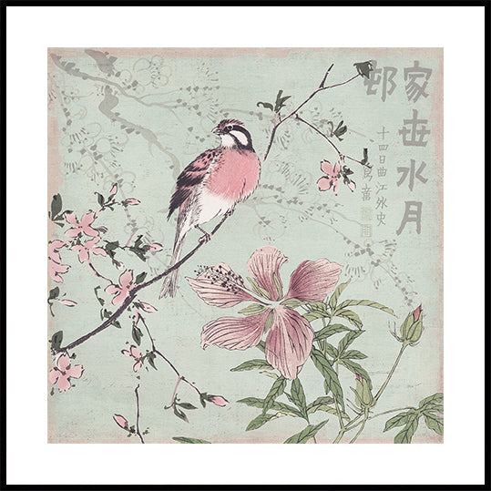 Chinoiserie No1 Plakt