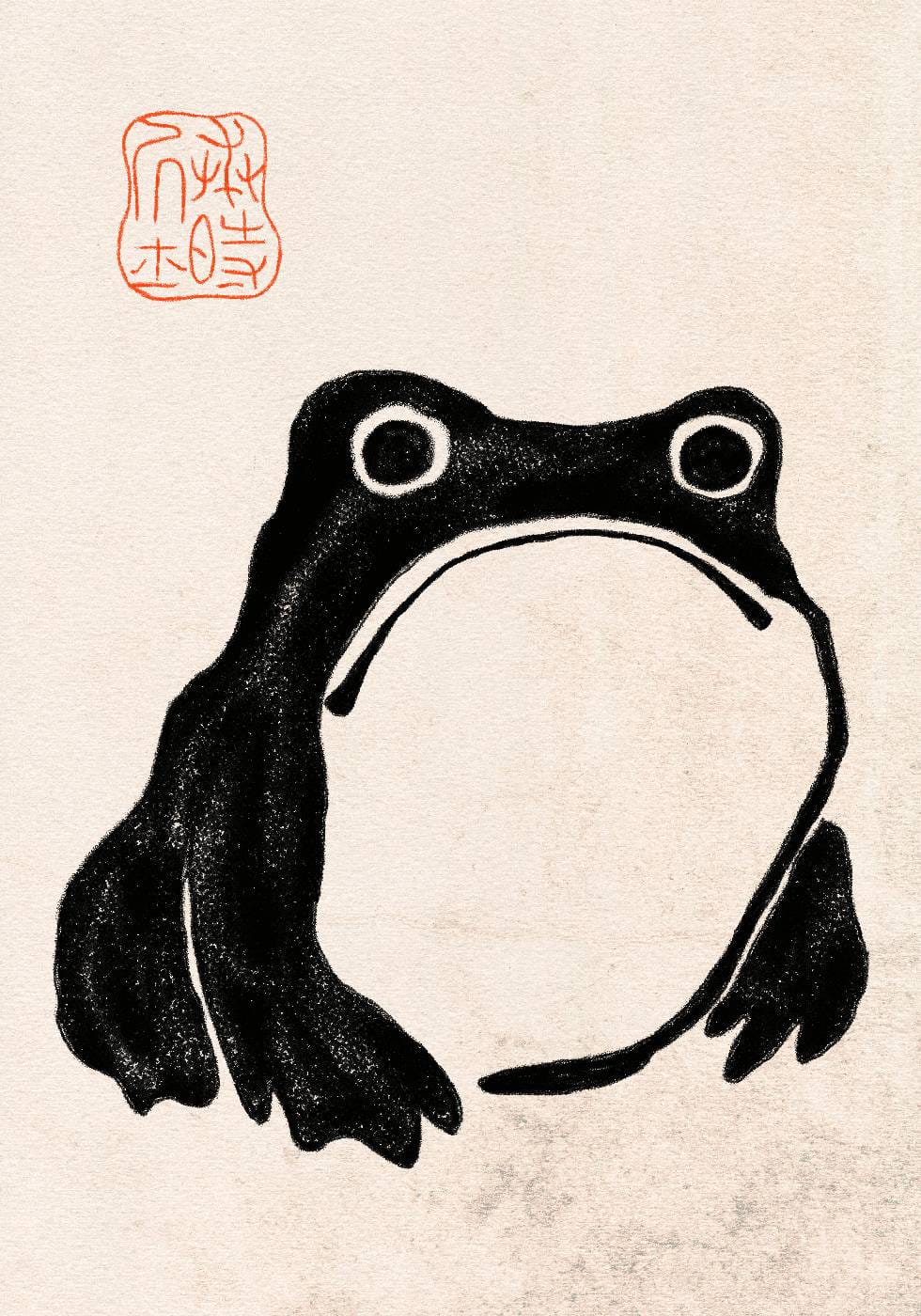 Japanese Frog Ink Art Plakat