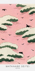 Pink Sky By Watanabe Seitei Plakat - Posterbox.dk