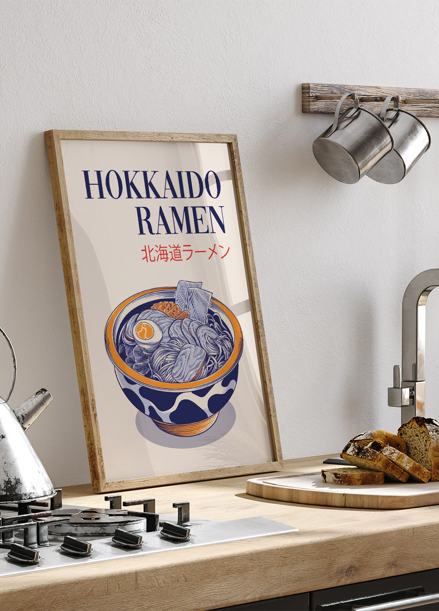 Ramen Plakat - Posterbox.dk