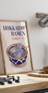 Ramen Plakat - Posterbox.dk