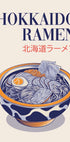 Ramen Plakat - Posterbox.dk