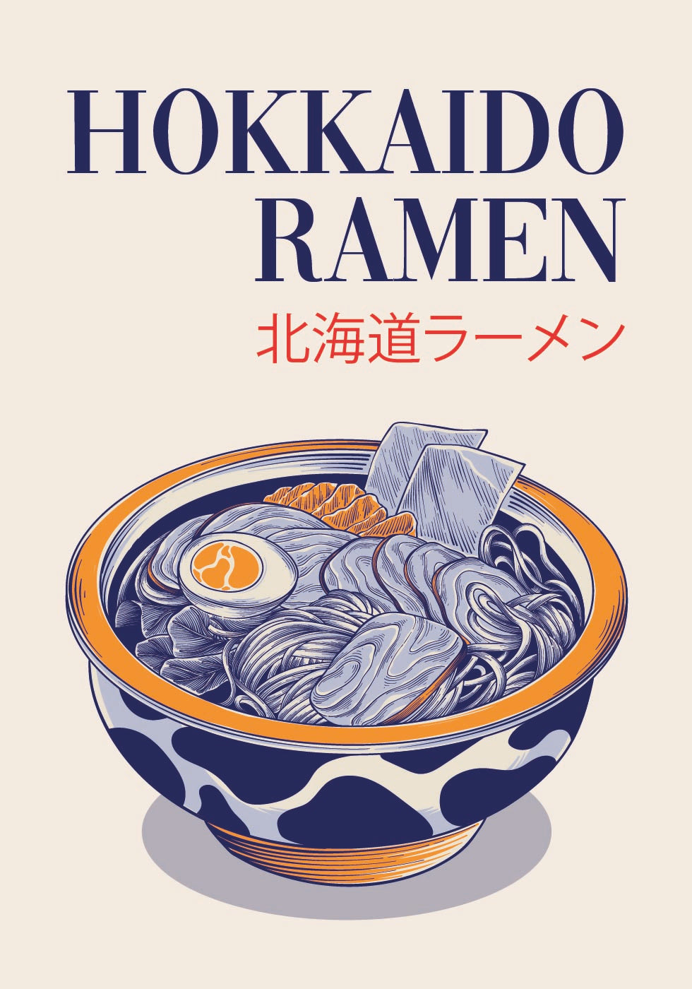 Ramen Plakat - Posterbox.dk