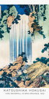 Yoro Waterfall By Katsushika Hokusai Plakat - Posterbox.dk
