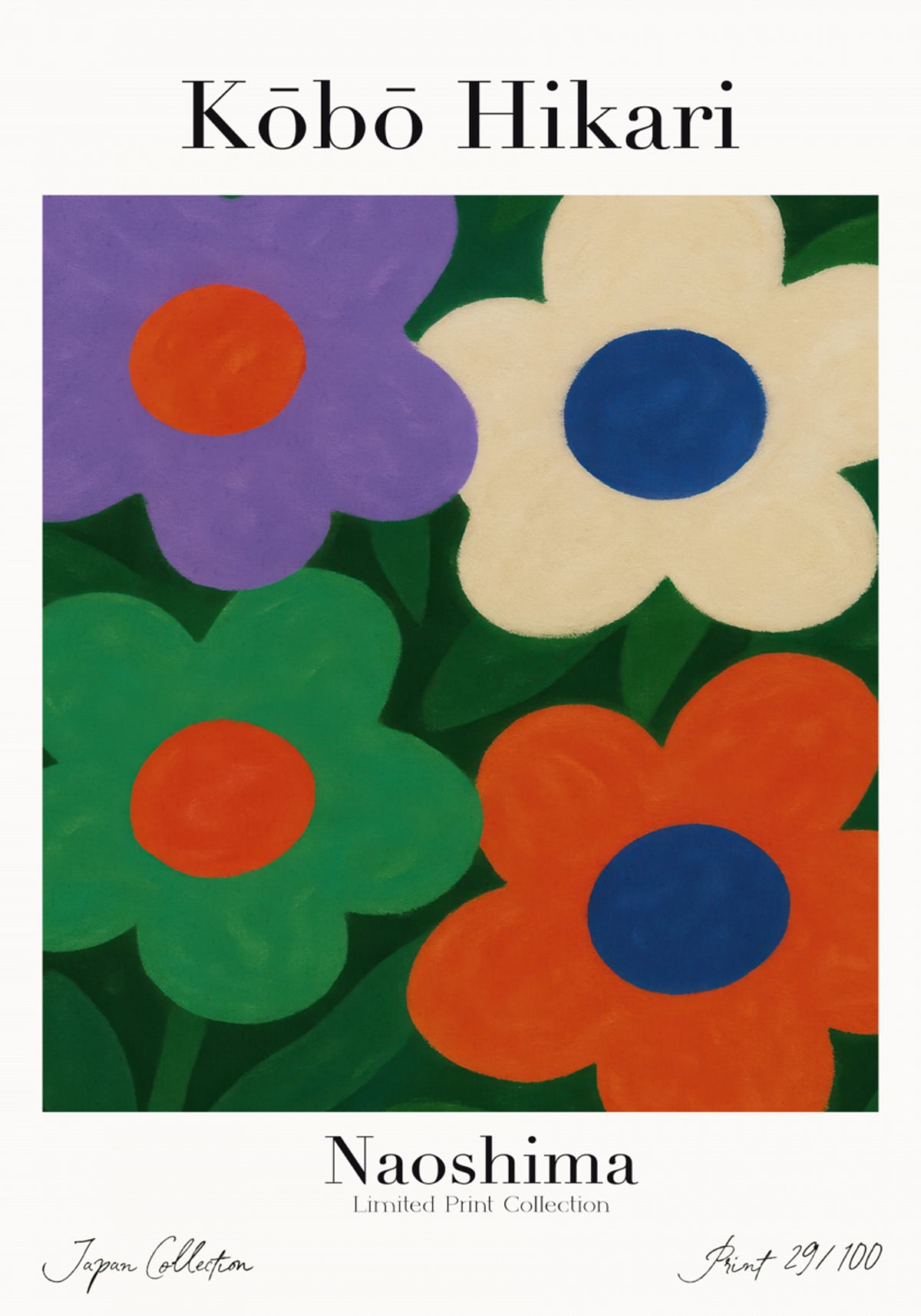 Floral Harmony