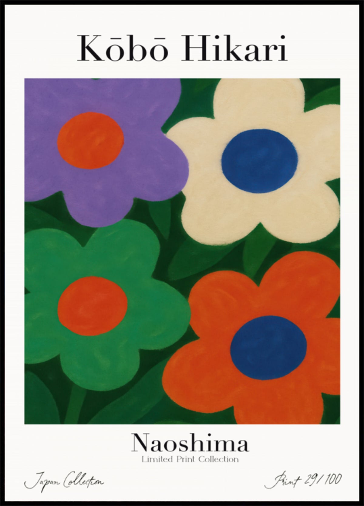 Floral Harmony