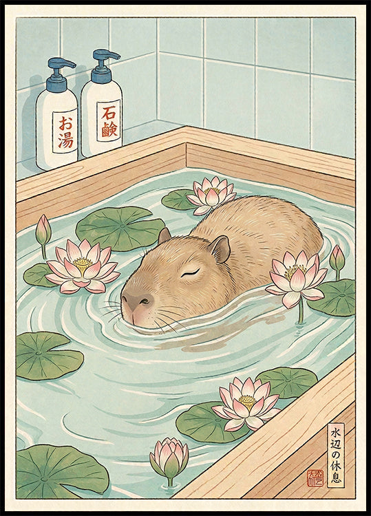 Capy bara Bath Poster - Posterbox