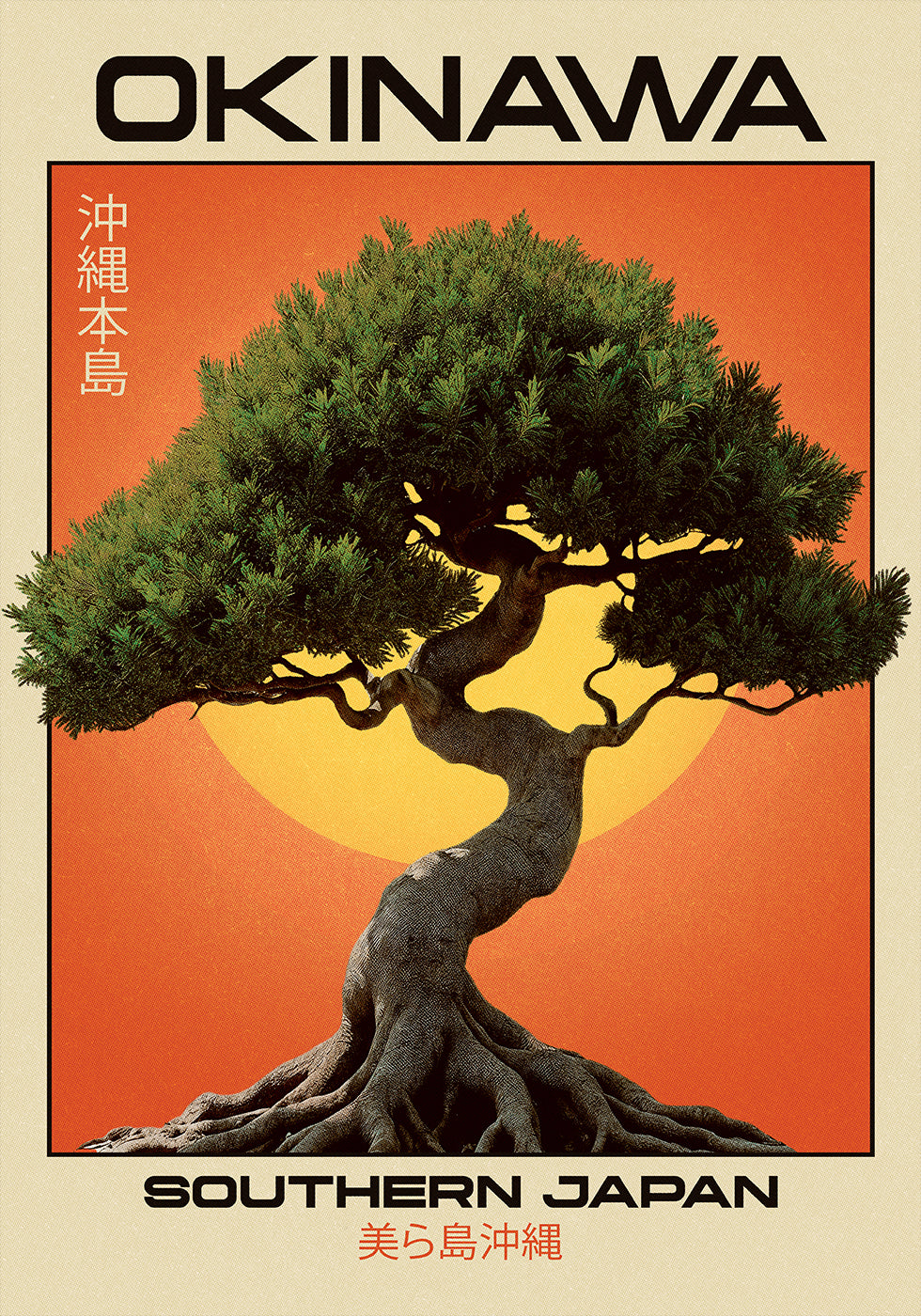 Japanese Wall Art Poster, Okinawa Bonsai Tree, Orange Zen Decor, Physical Print For Living Room | Japan-Inspired Minimalist Artwork - Posterbox
