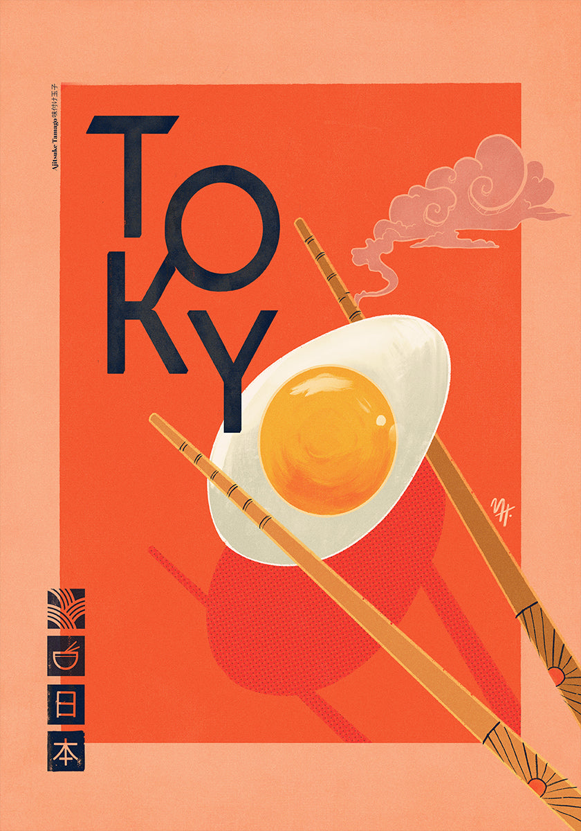 Tokyo - Posterbox