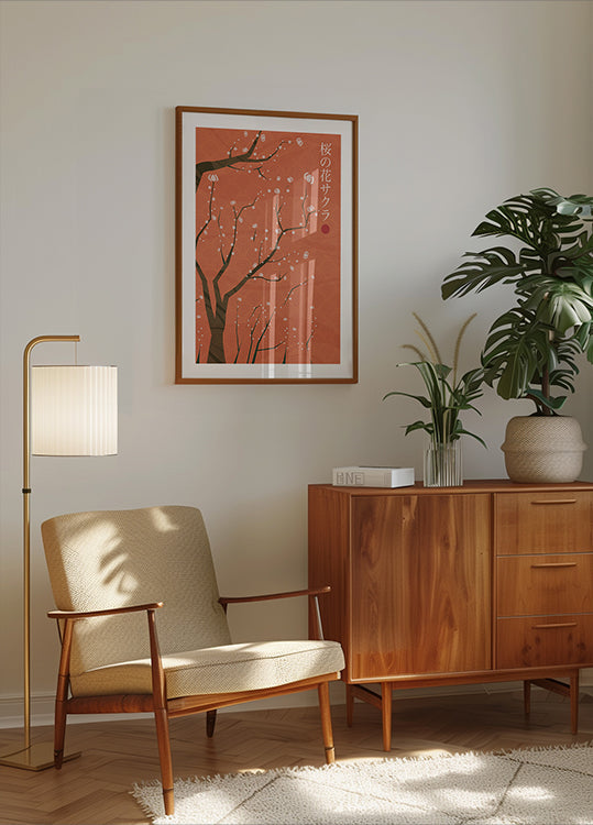 Sakura no hana Plakat