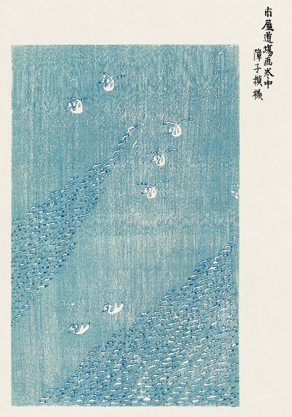 Birds in Flight, minimalist Japanese woodblock Plakat - Posterbox.dk