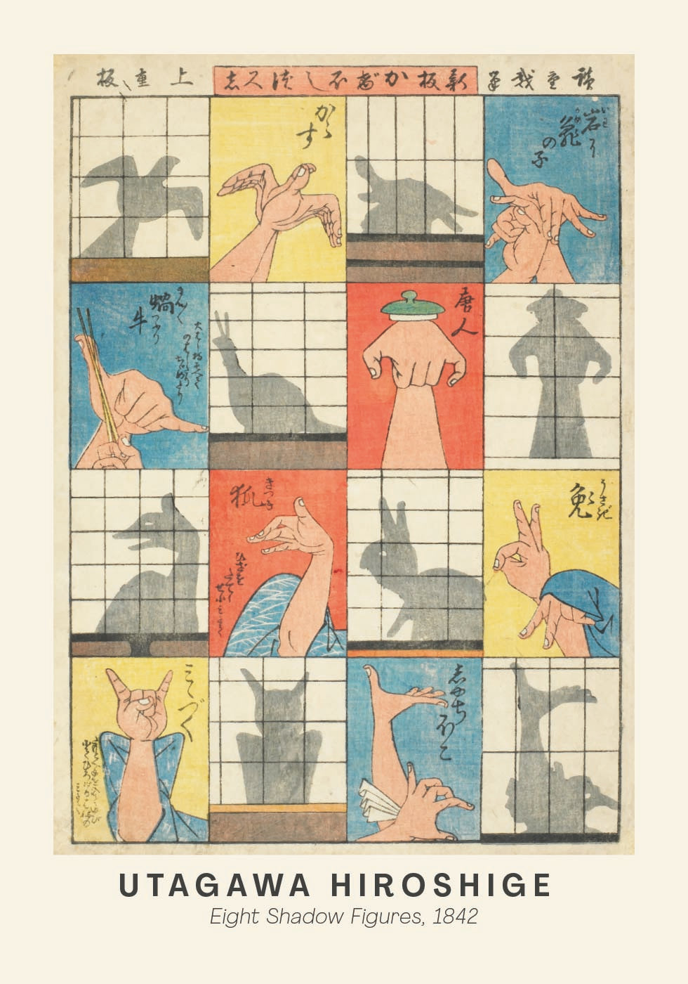 Eight Shadow Figures Hiroshige Vintage Woodblock Plakat - Posterbox.dk