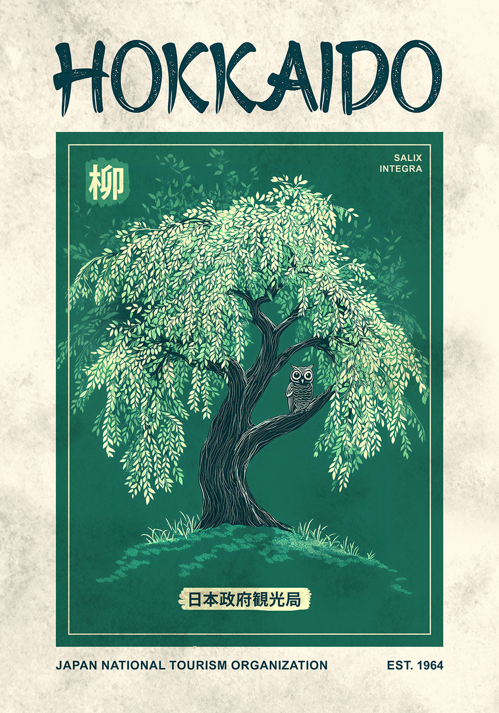 Hokkaido Harmony, Willow Tree and Owl Plakat - Posterbox.dk