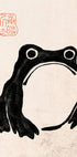 Japanese Frog Ink Art Plakat - Posterbox.dk