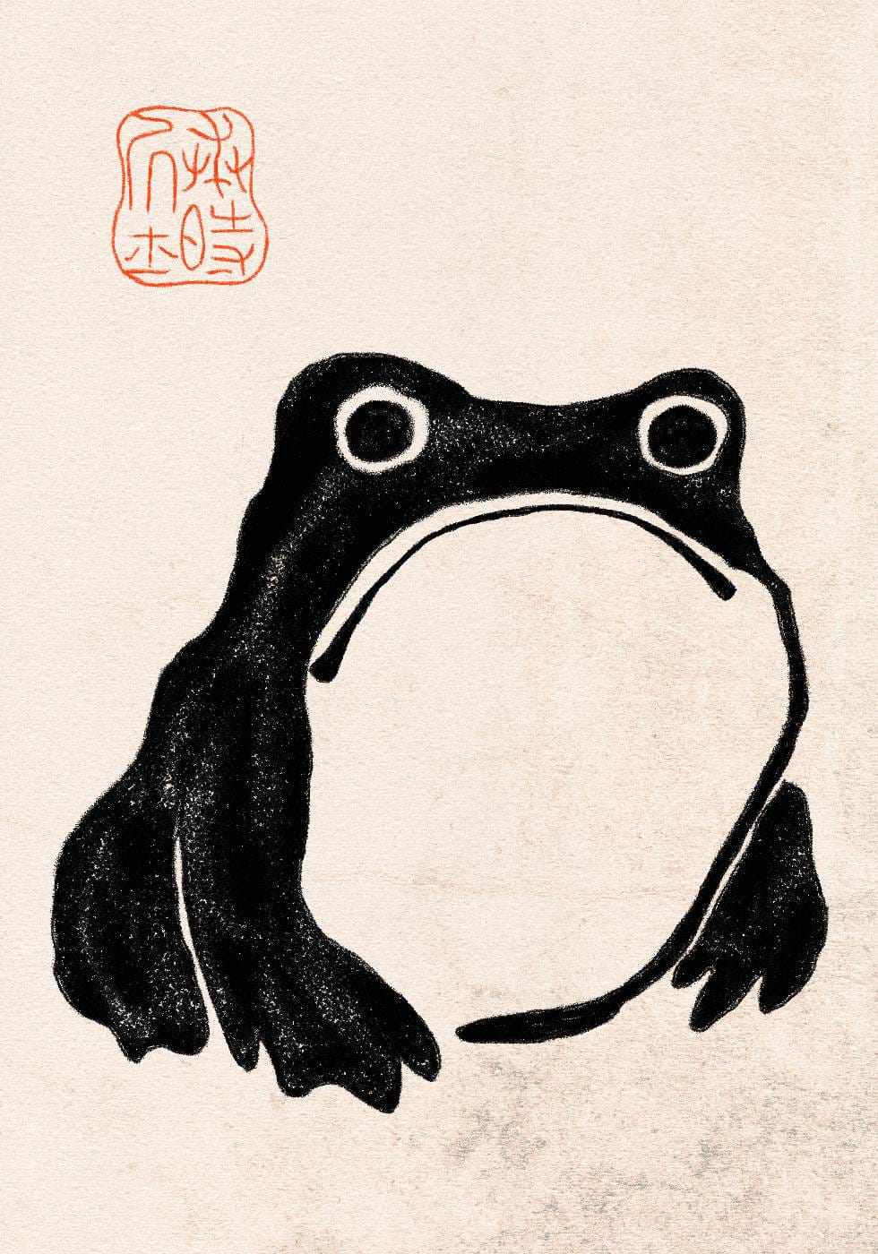 Japanese Frog Ink Art Plakat - Posterbox.dk