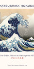 Katsushika Hokusai - The Great Wave at Kanagawa Plakat - Posterbox.dk