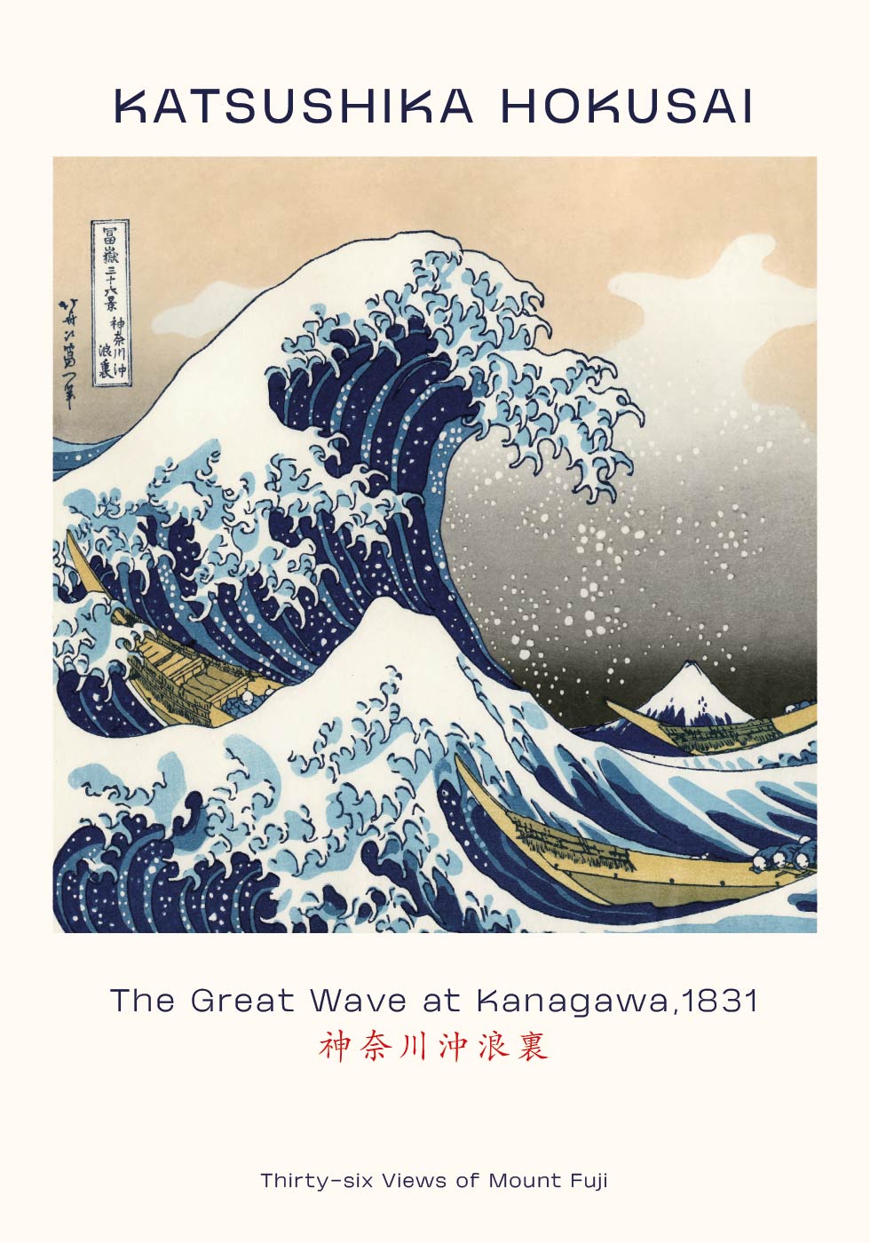 Katsushika Hokusai - The Great Wave at Kanagawa Plakat - Posterbox.dk