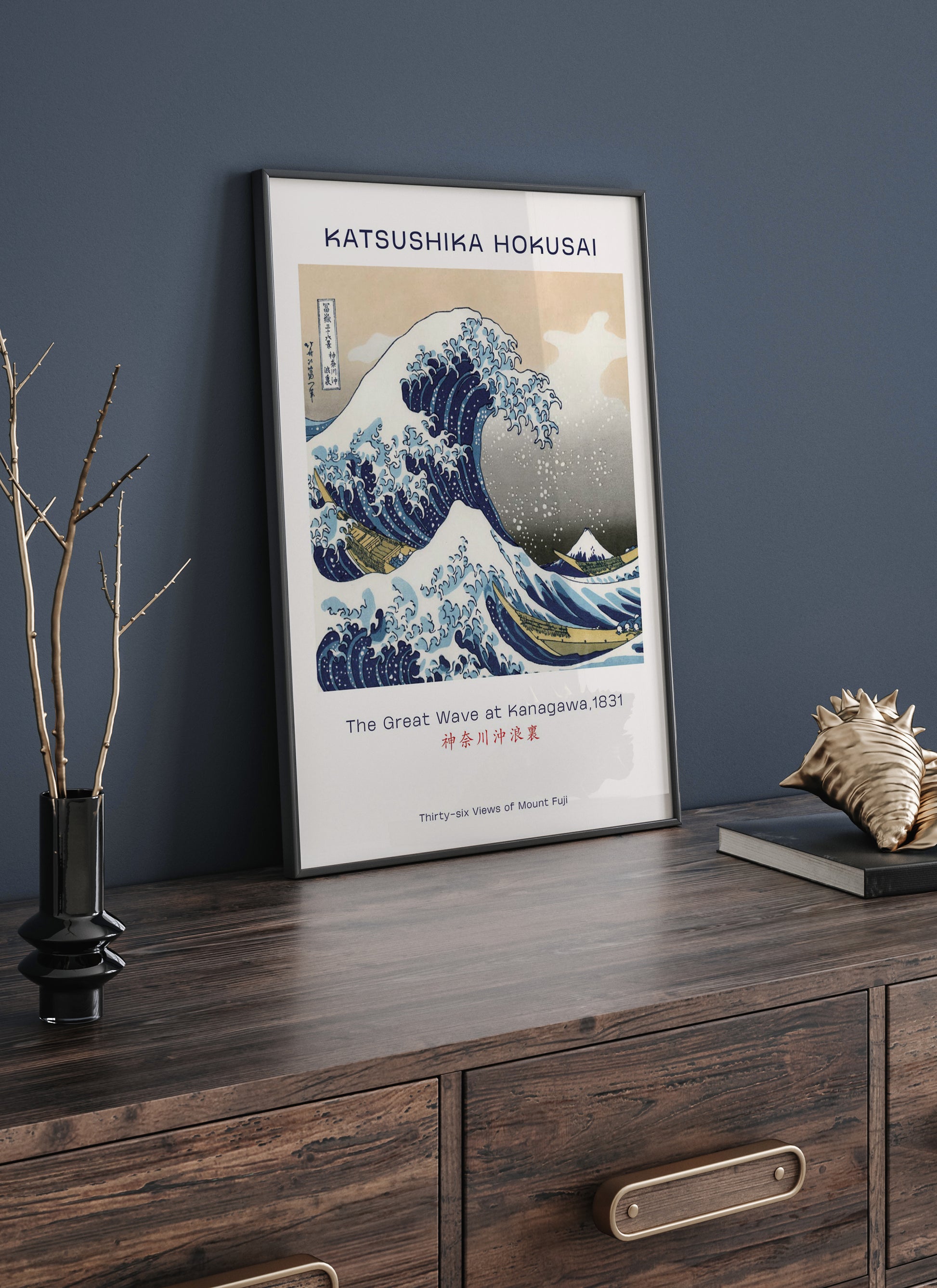Katsushika Hokusai - The Great Wave at Kanagawa Plakat - Posterbox.dk
