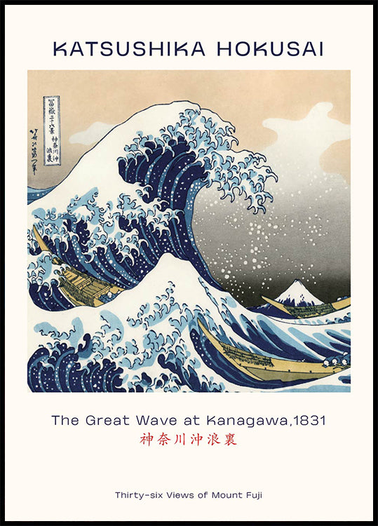 Katsushika Hokusai - The Great Wave at Kanagawa Plakat - Posterbox.dk