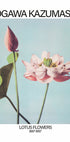Lotus Flowers Print, Ogawa Kazumasa Plakat - Posterbox.dk