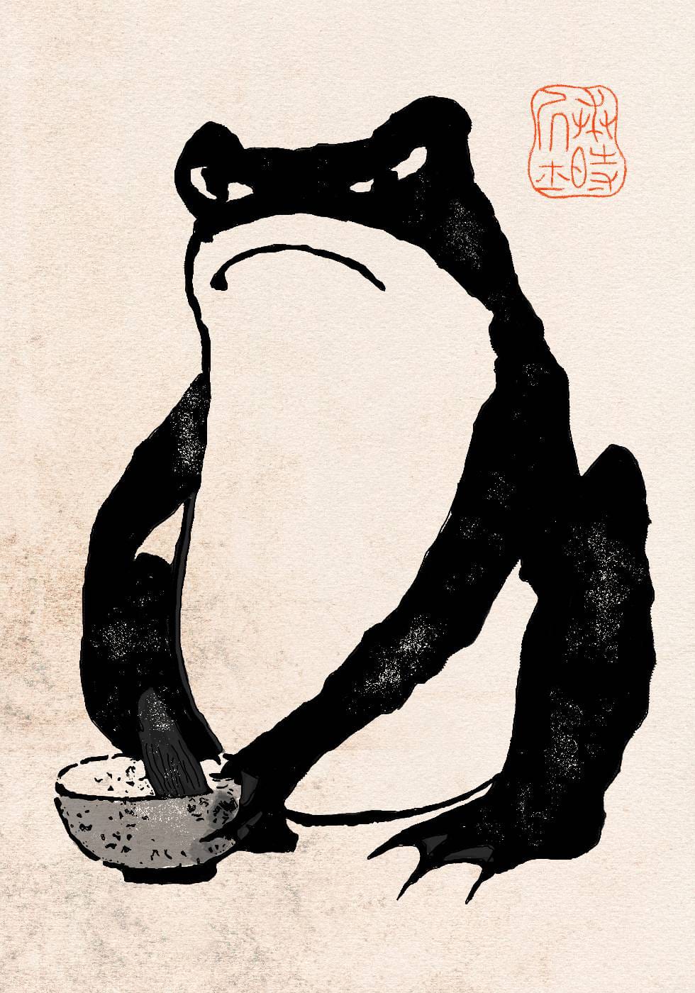 Matsumoto Hoji Frogs  Plakat - Posterbox.dk