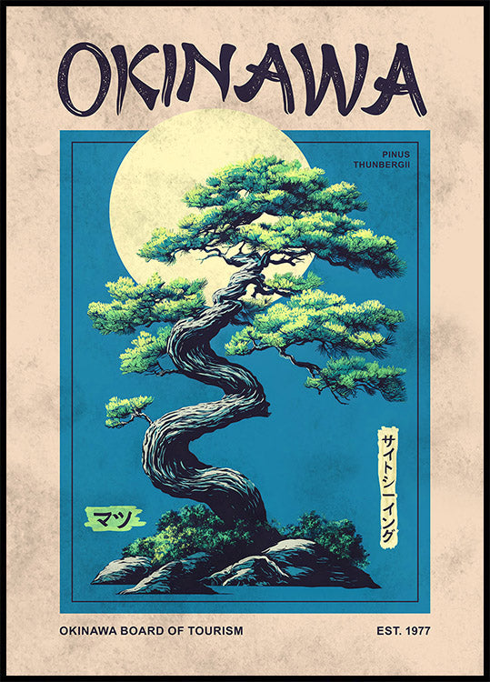 Okinawa Spirit, Stylized Pine Tree and Moon Plakat - Posterbox.dk