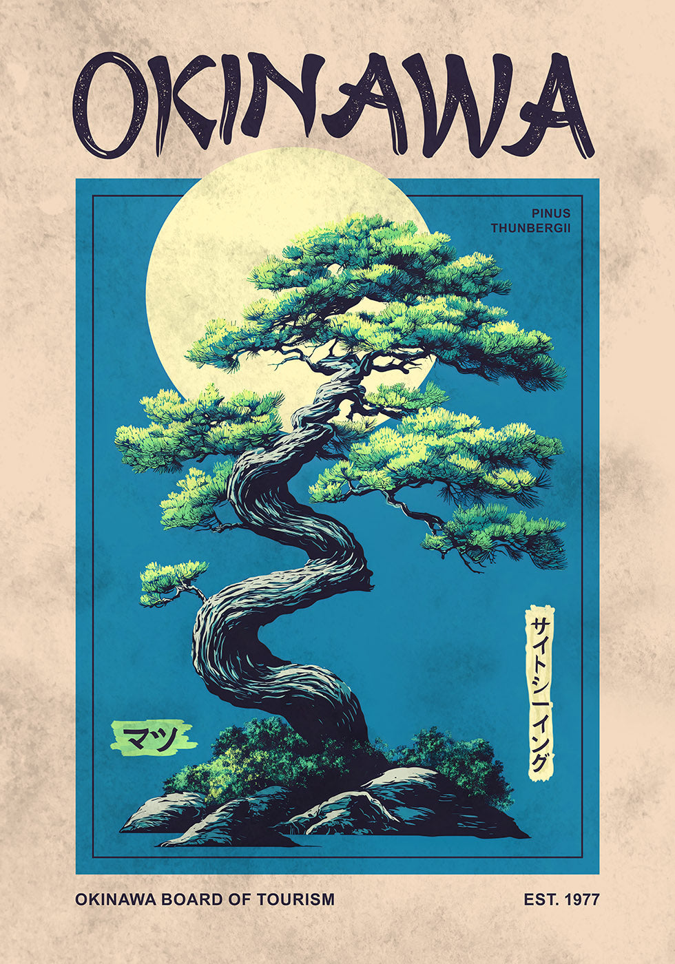 Okinawa Spirit, Stylized Pine Tree and Moon Plakat - Posterbox.dk