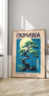 Okinawa Spirit, Stylized Pine Tree and Moon Plakat - Posterbox.dk