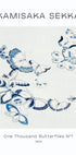 One Thousand Butterflies №1 Plakat - Posterbox.dk
