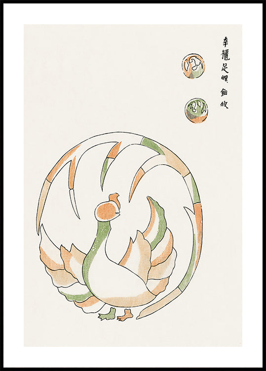 Rooster Print, Taguchi Tomoki Japanese Illustration Plakat - Posterbox.dk