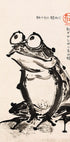 Shy Frog, Japanese Ink Brush Artwork Plakat - Posterbox.dk