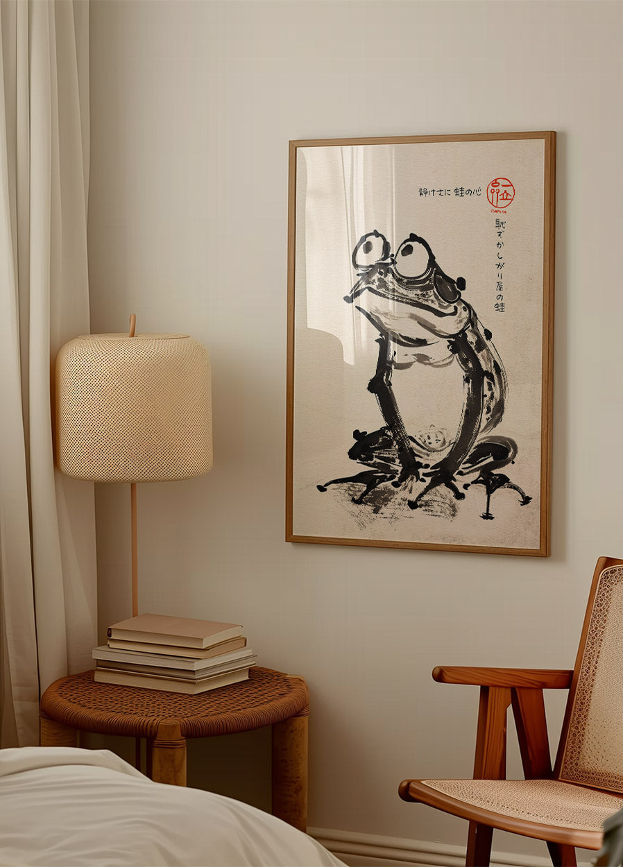 Shy Frog, Japanese Ink Brush Artwork Plakat - Posterbox.dk