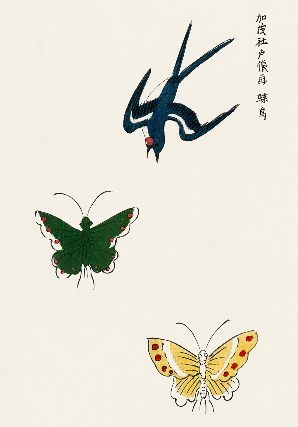 Swallow and Butterflies Print, Taguchi Tomoki Japanese Art Plakat - Posterbox.dk