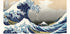 The Great Wave at Kanagawa By Katsushika Hokusai Plakat - Posterbox.dk