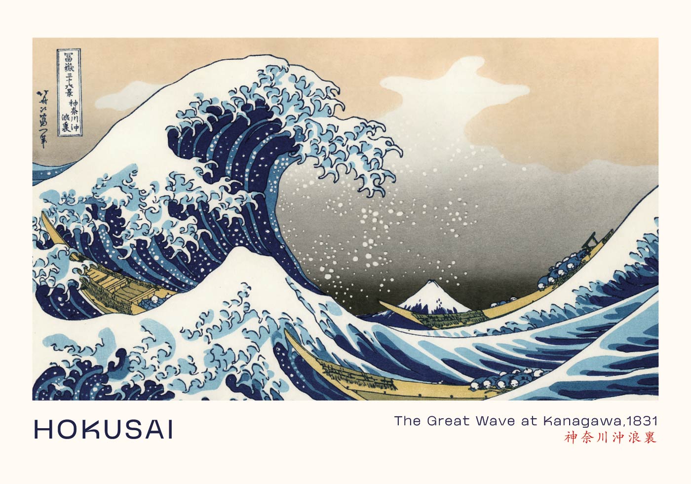 The Great Wave at Kanagawa By Katsushika Hokusai Plakat - Posterbox.dk
