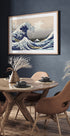 The Great Wave off Kanagawa Plakat - Posterbox.dk