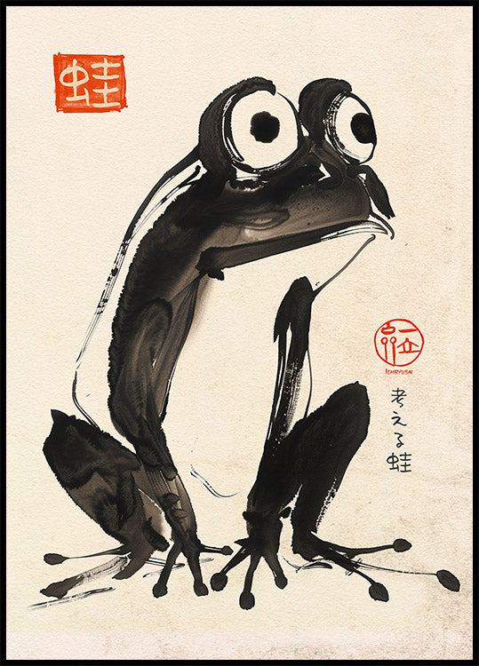Thoughtful Frog, Japanese Sumi-e Illustration Plakat - Posterbox.dk
