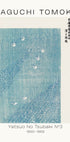 Yatsuo No Tsubaki No 3 Taguchi Tomoki 1860–1869 Plakat - Posterbox.dk