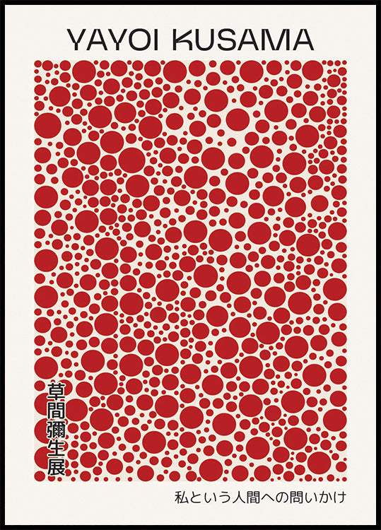 Yayoi Kusama, Red Dots Contemporary Art Plakat - Posterbox.dk